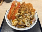 katsuya-tyuukazanmaidon.jpg
