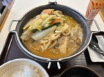 sukiya-tctn-t.jpg