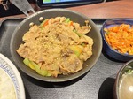 yoshinoya-gyupurukogiteisyoku.jpg